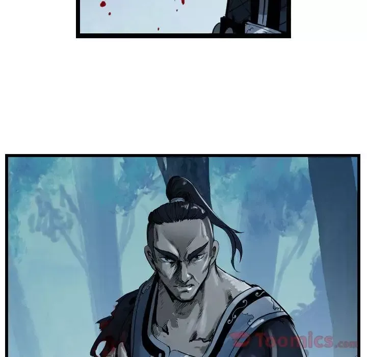 逍遥游第23章