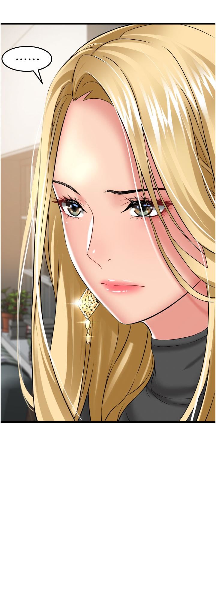 小巷里的秘密第30话-这里隻有我们两个…