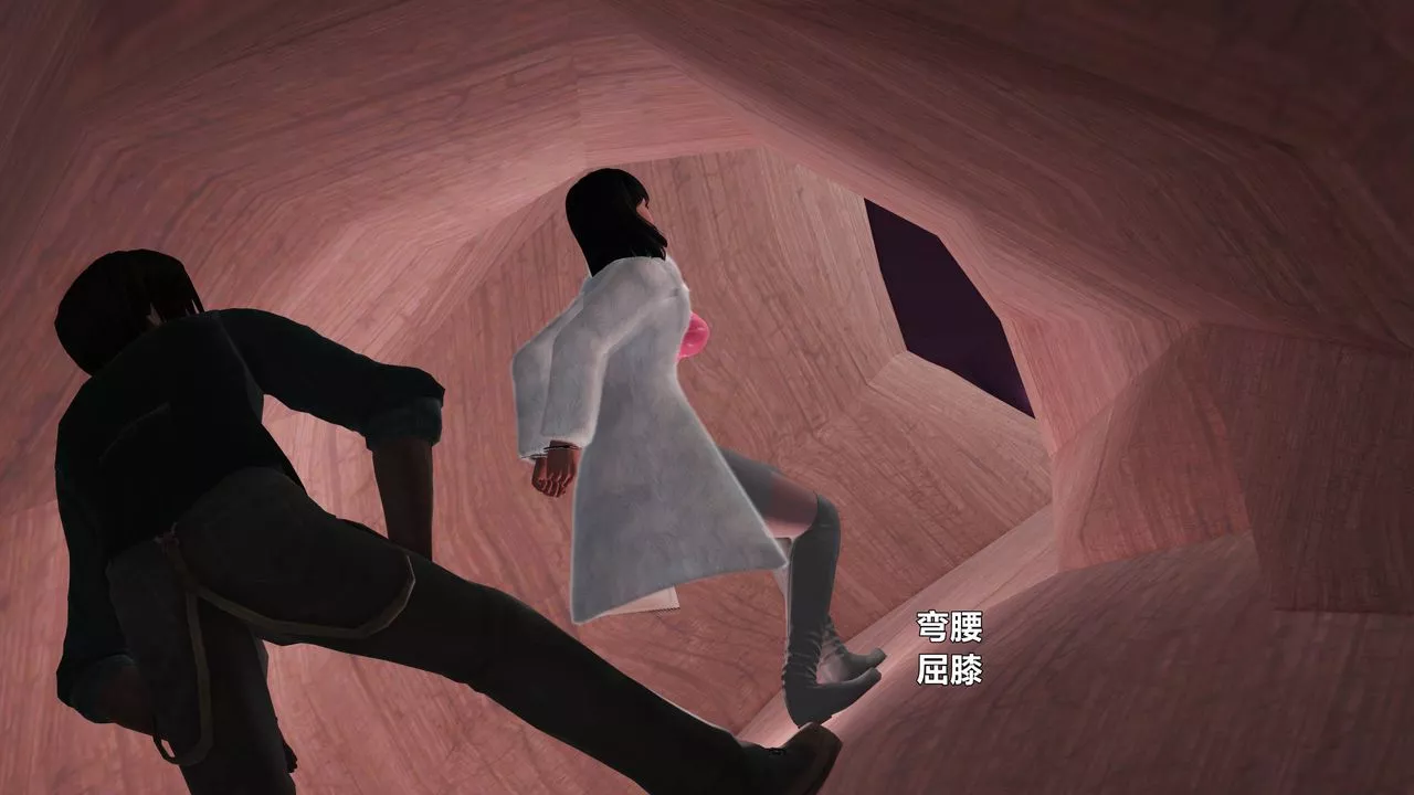 [3D]妖窟魔影-第06话 - 图片 11