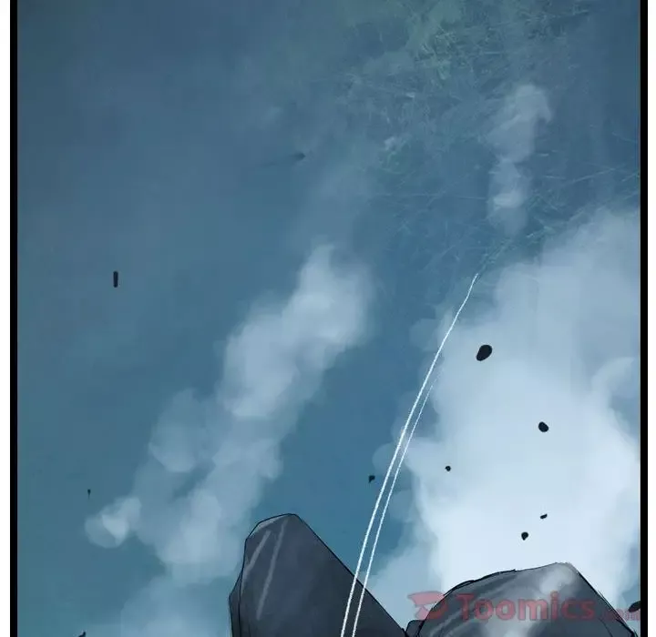 逍遥游-第23章 - 图片 74