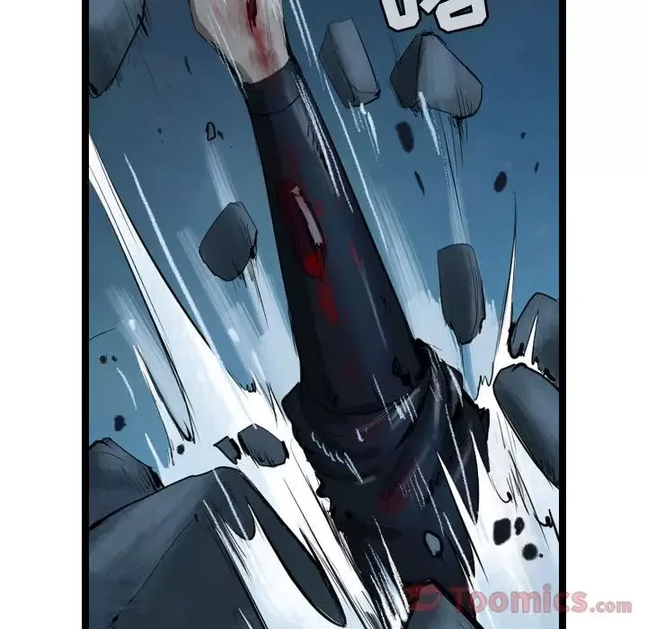 逍遥游-第23章 - 图片 80