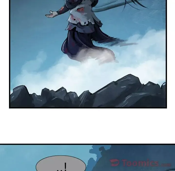 逍遥游第23章