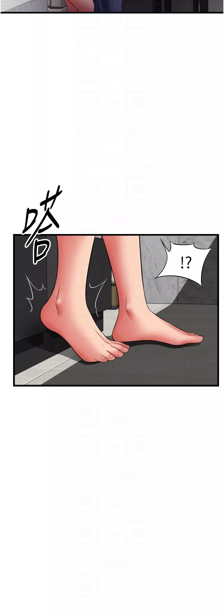 小巷里的秘密-第34话-傲娇抵抗的郁茹姐 - 图片 28