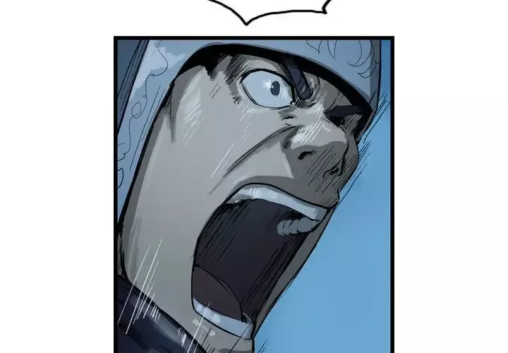 逍遥游第24章
