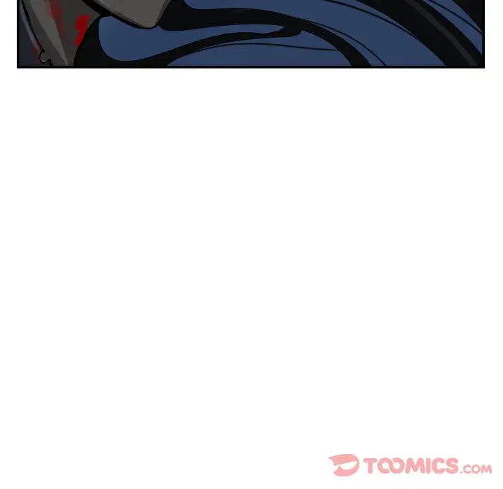 逍遥游第24章