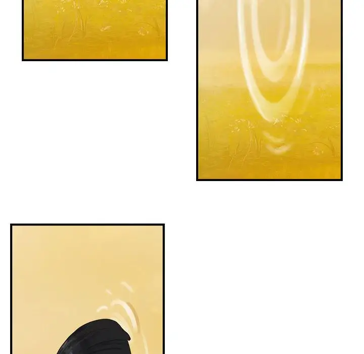 逍遥游第24章