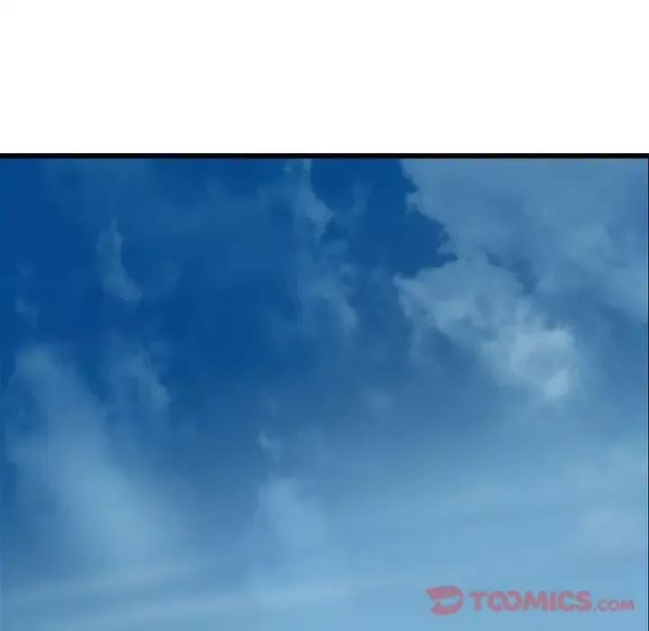 逍遥游-第24章 - 图片 60