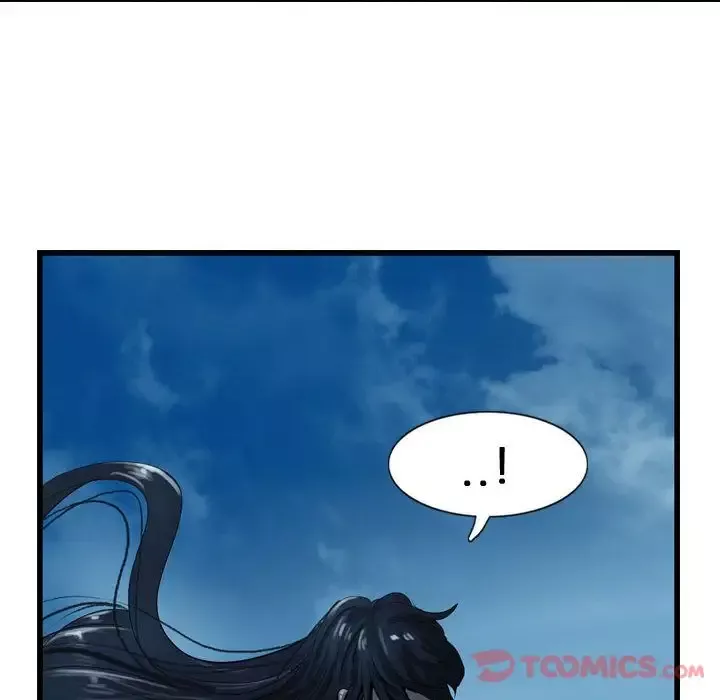 逍遥游-第24章 - 图片 82