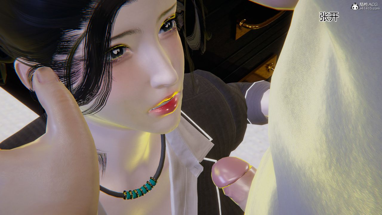 [3D]我的总裁老妈第03话