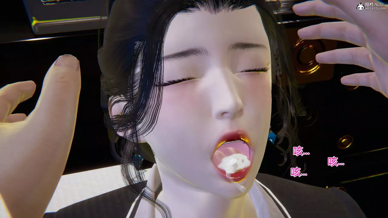[3D]我的总裁老妈-第03话 - 图片 38