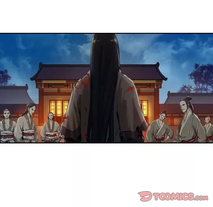 逍遥游-第25章 - 图片 74