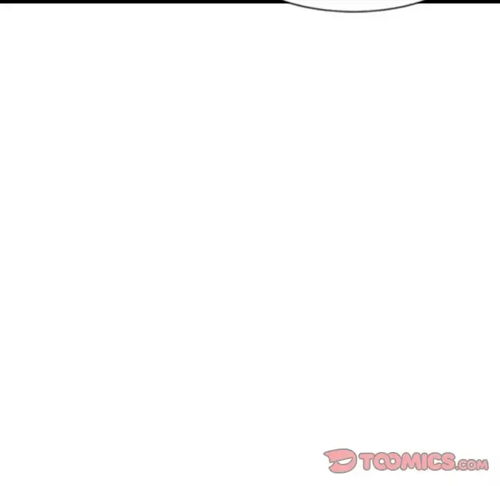 逍遥游-第25章 - 图片 111