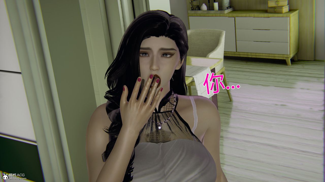 [3D]我的总裁老妈第07话