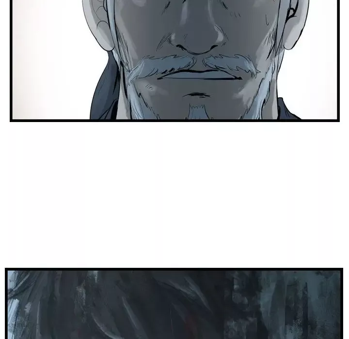 逍遥游第26章