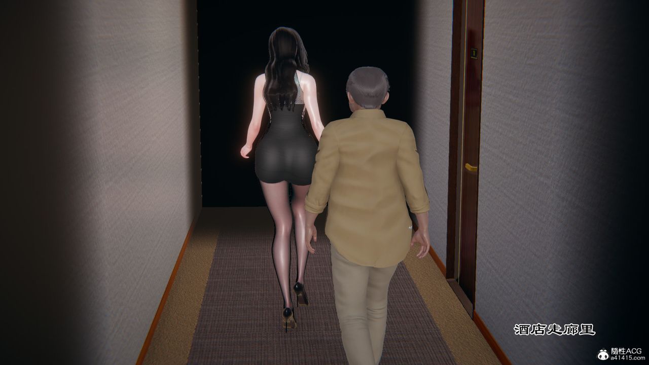 [3D]我的总裁老妈第11话