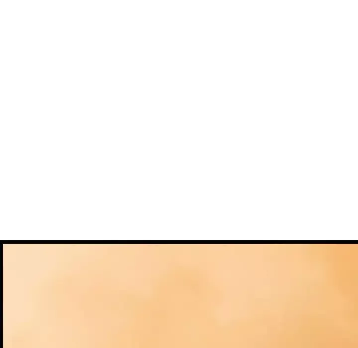 逍遥游第26章