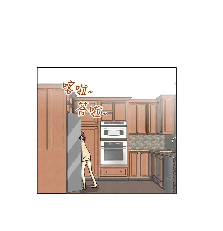 坏心眼的棉花糖第16话订婚4