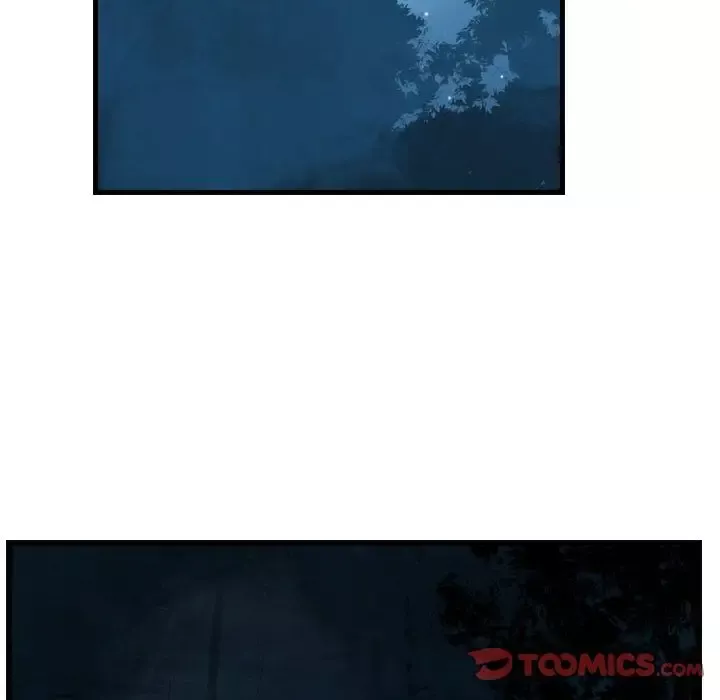 逍遥游-第27章 - 图片 114