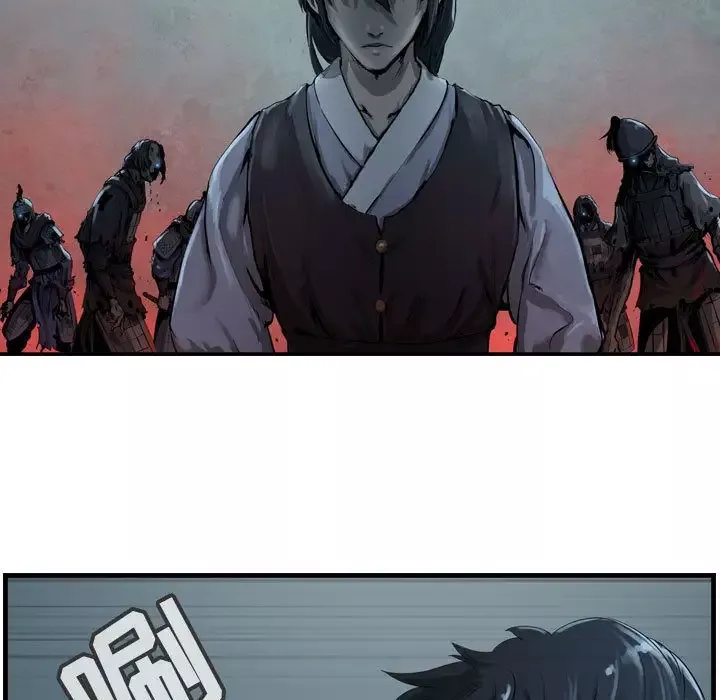 逍遥游-第28章 - 图片 37