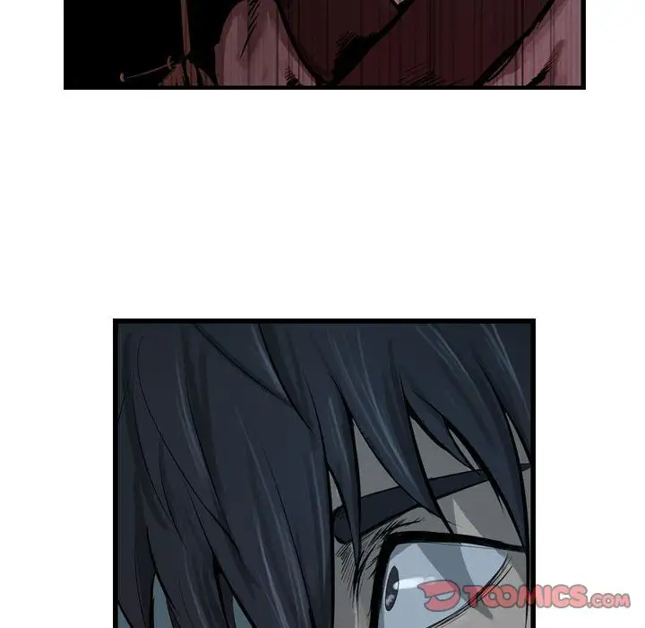 逍遥游第28章