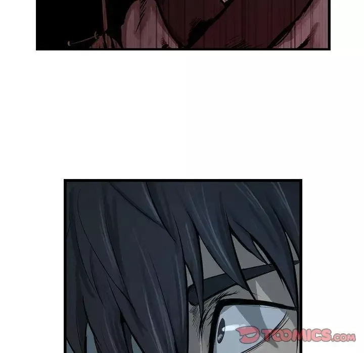 逍遥游第28章