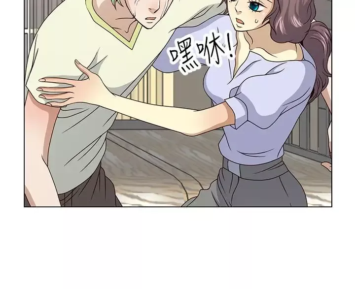 浴巾之下是真格SEX！溫泉考察中，打破常識的全力活塞運動第28話