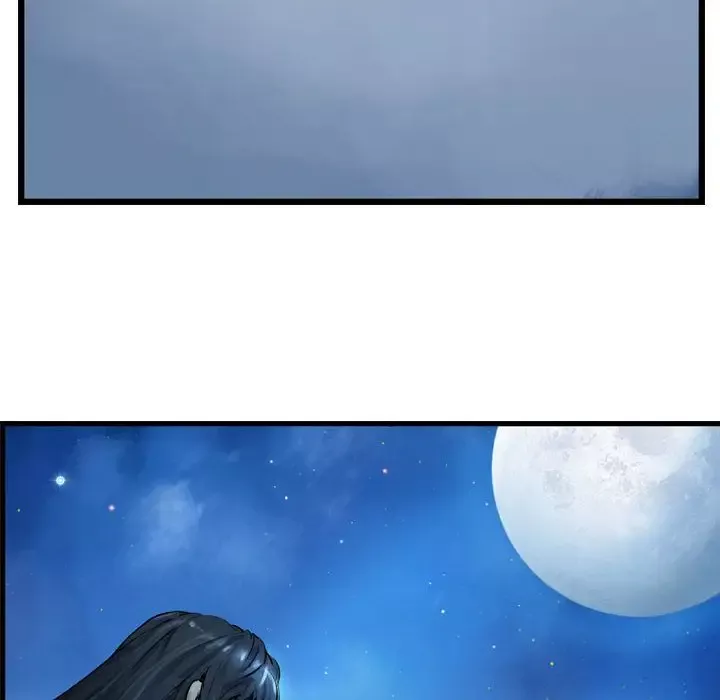 逍遥游-第28章 - 图片 115