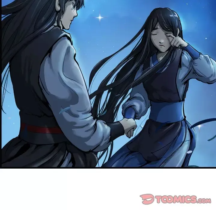 逍遥游-第28章 - 图片 116