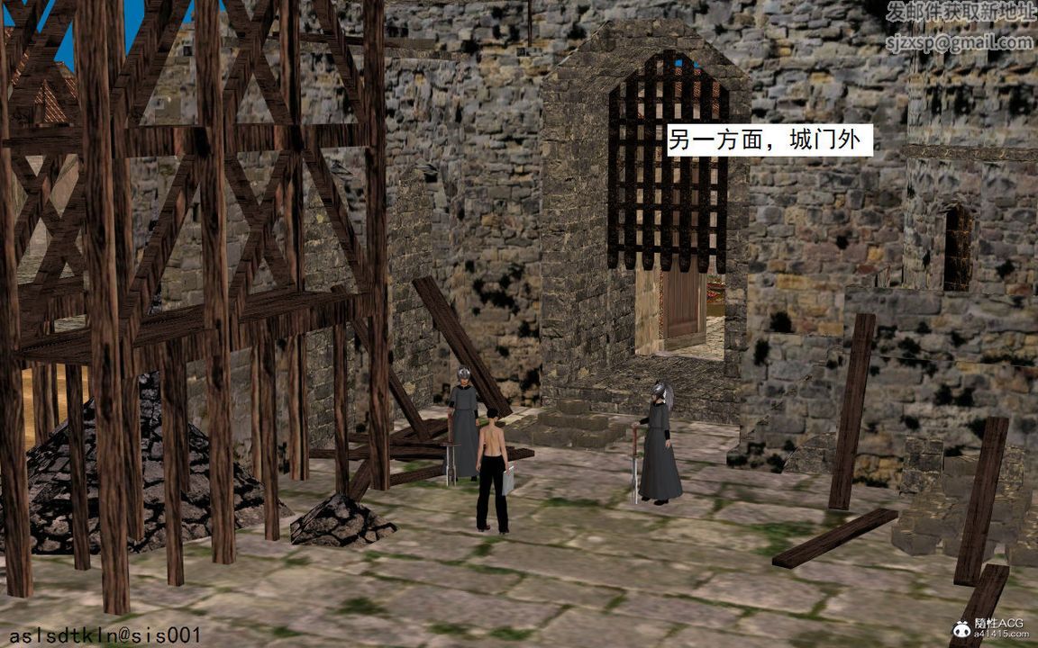 [3D]紫嫣第1-2季第02話-第一季