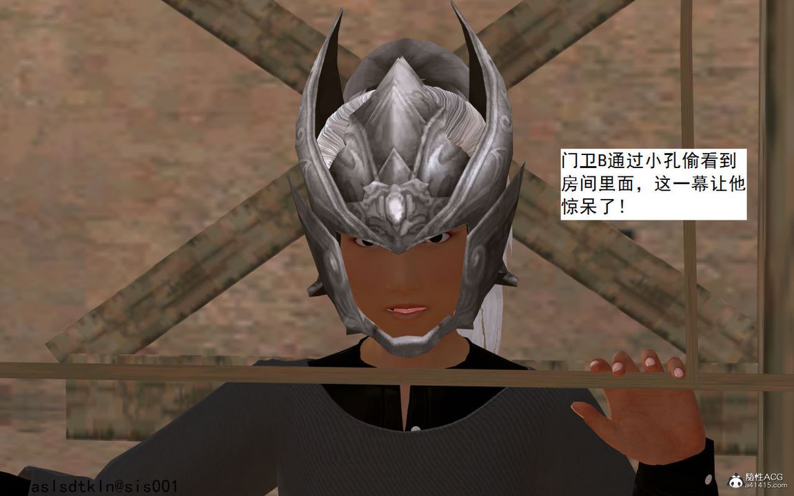 [3D]紫嫣第1-2季第02话-第一季