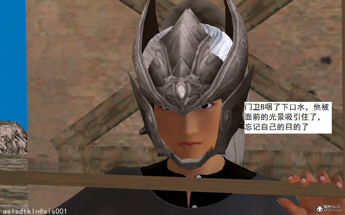 [3D]紫嫣第1-2季第02话-第一季