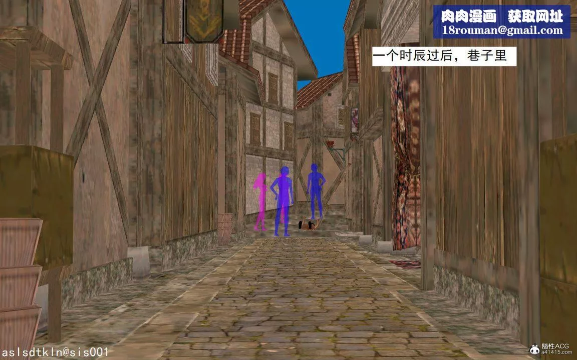 [3D]紫嫣第1-2季-第03话-第一季 - 图片 1