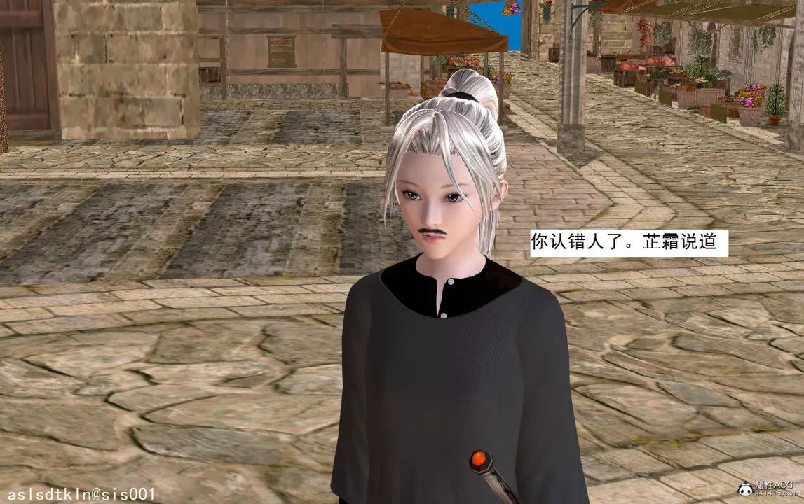 [3D]紫嫣第1-2季-第03话-第一季 - 图片 33
