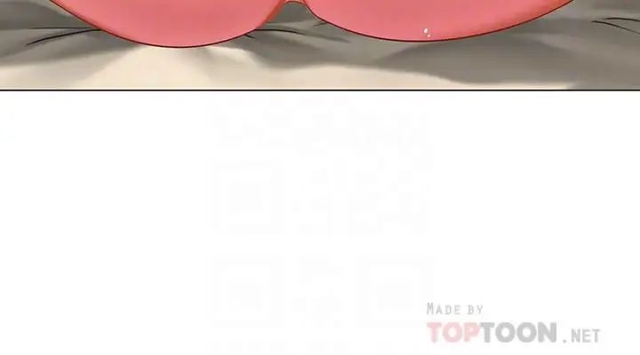 享乐补习街第28话-证明我的爱