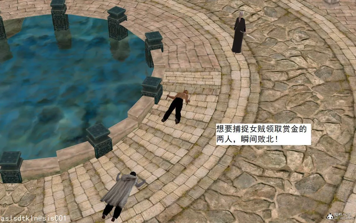 [3D]紫嫣第1-2季-第03话-第一季 - 图片 41