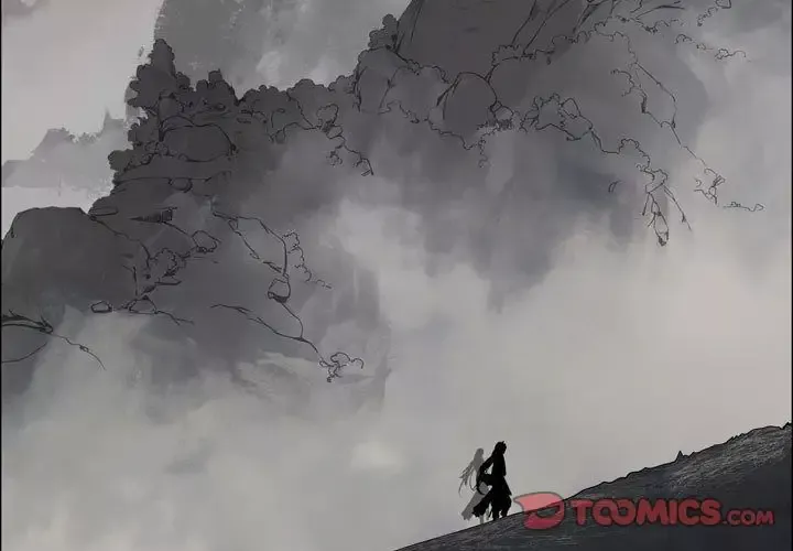 逍遥游第29章