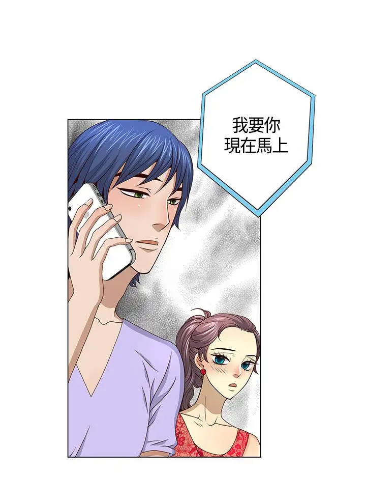 坏心眼的棉花糖第28话破局8