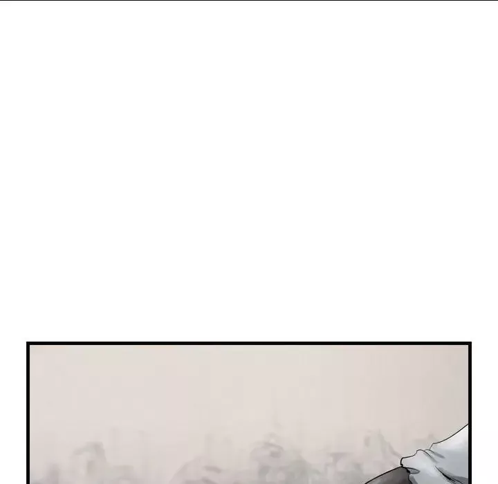 逍遥游-第29章 - 图片 5