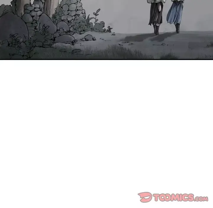 逍遥游第29章