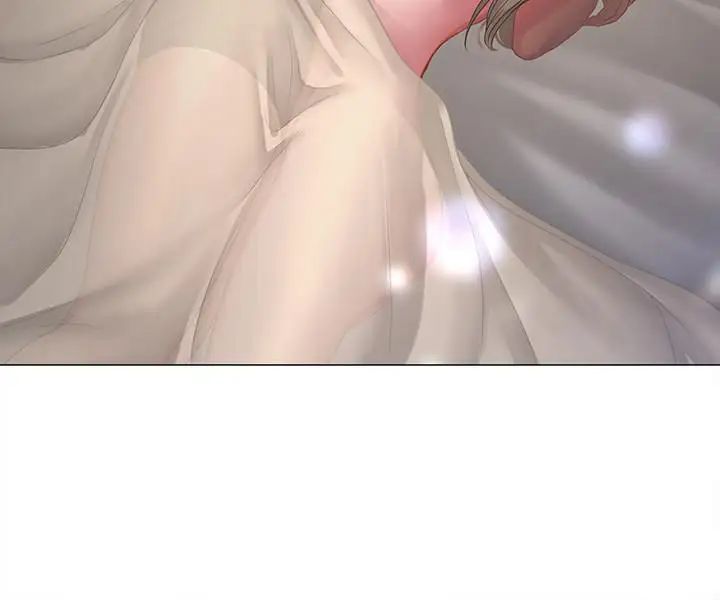 享樂補習街第28話-證明我的愛