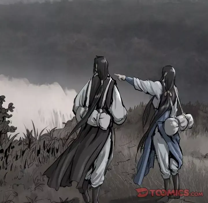 逍遥游-第29章 - 图片 12
