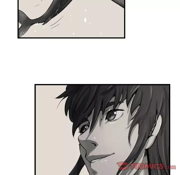 逍遥游-第29章 - 图片 18