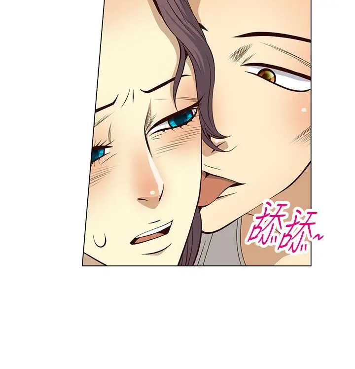 坏心眼的棉花糖第29话落入陷阱1