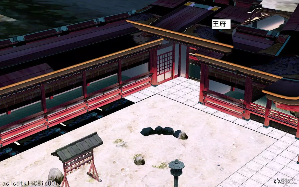 [3D]紫嫣第1-2季第04話-第一季