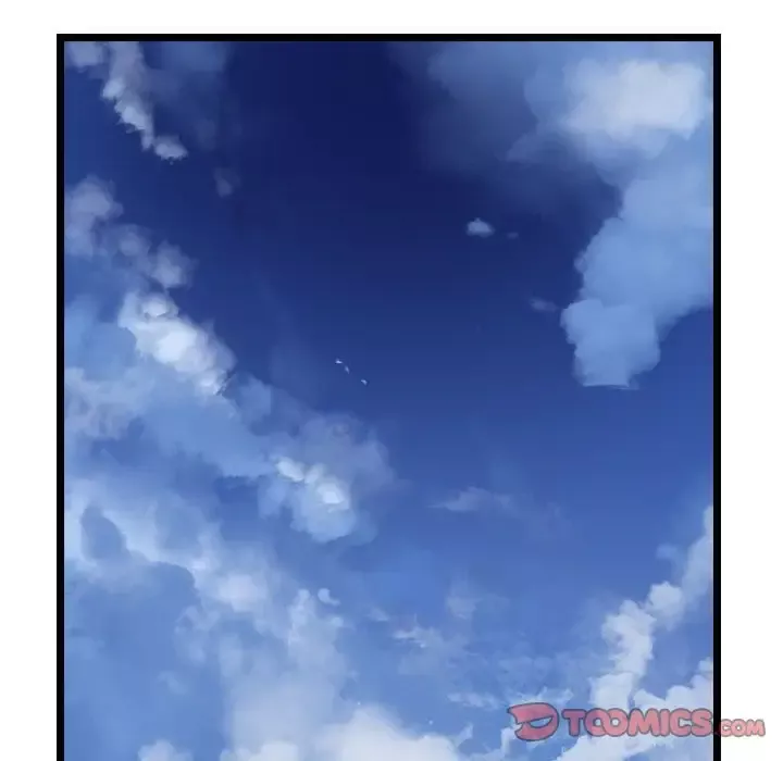 逍遥游第29章