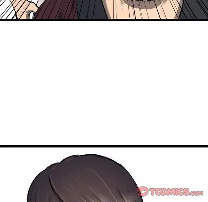 逍遥游第29章