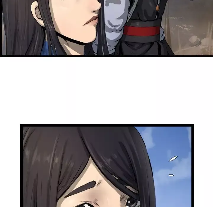 逍遥游第29章