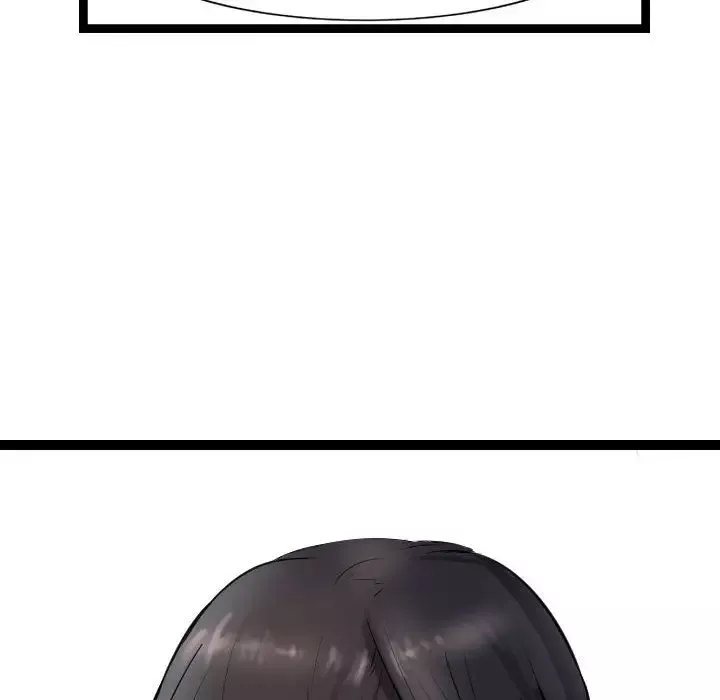 逍遥游第29章
