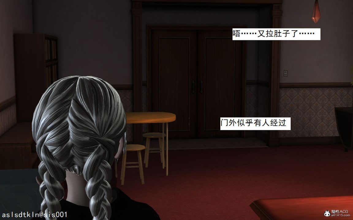 [3D]紫嫣第1-2季第05话-第一季