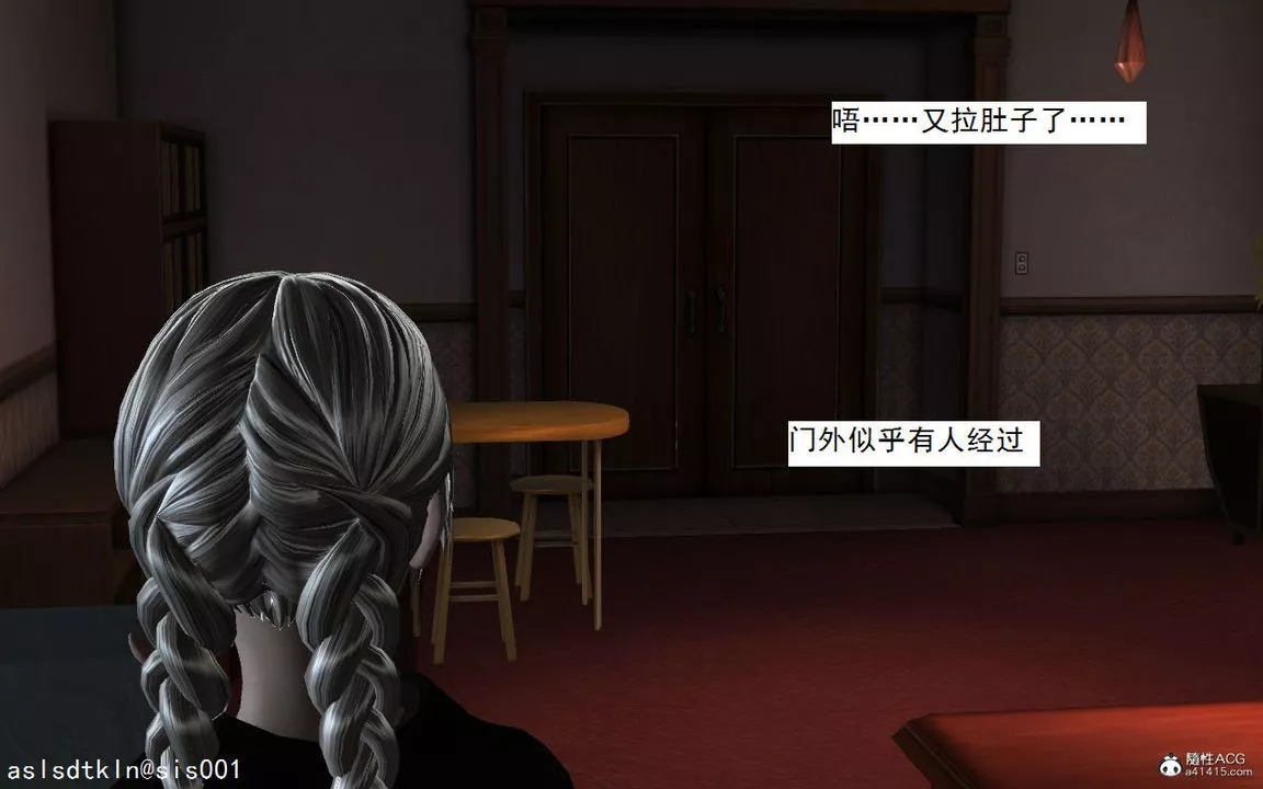 [3D]紫嫣第1-2季-第05话-第一季 - 图片 15